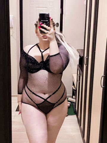 Агата Светский Вечер Реал